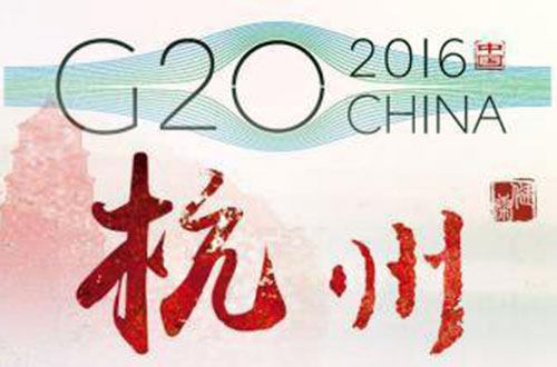 G20峰會領跑可(kě)再生能源 中(zhōng)國成績世界矚目